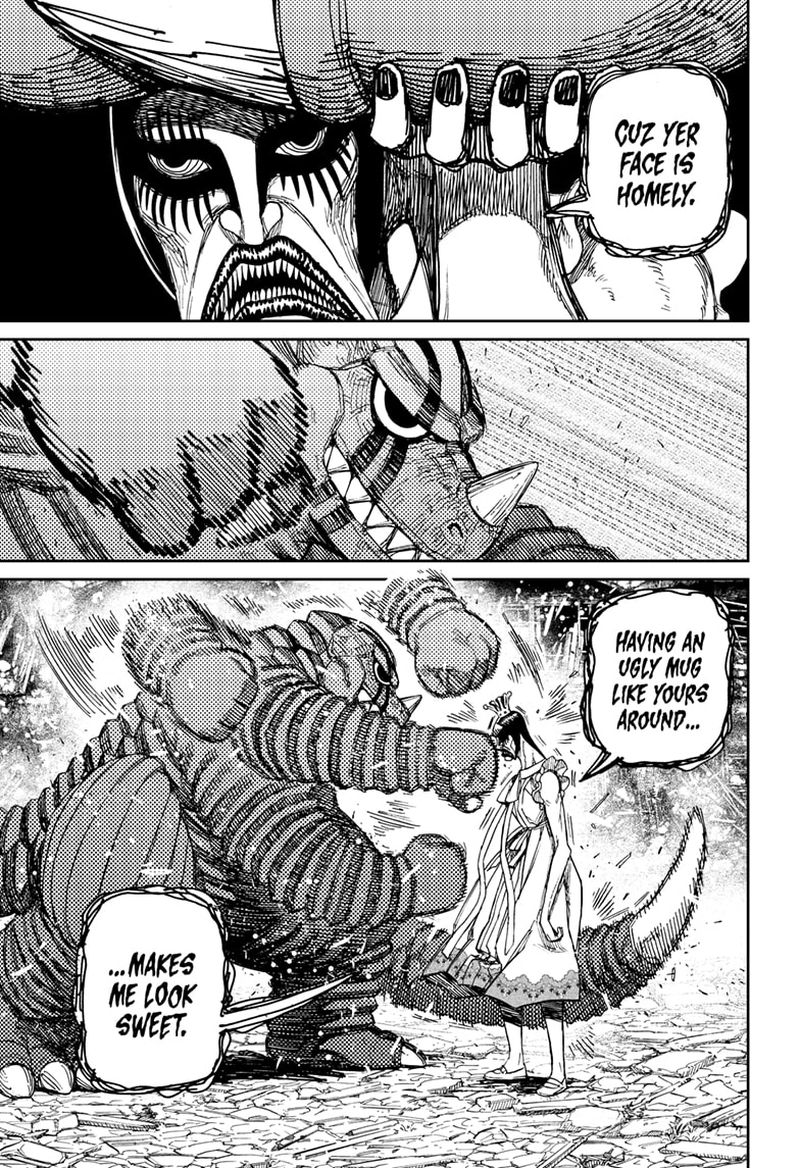 Dandadan Chapter 75 - Page 4 in English