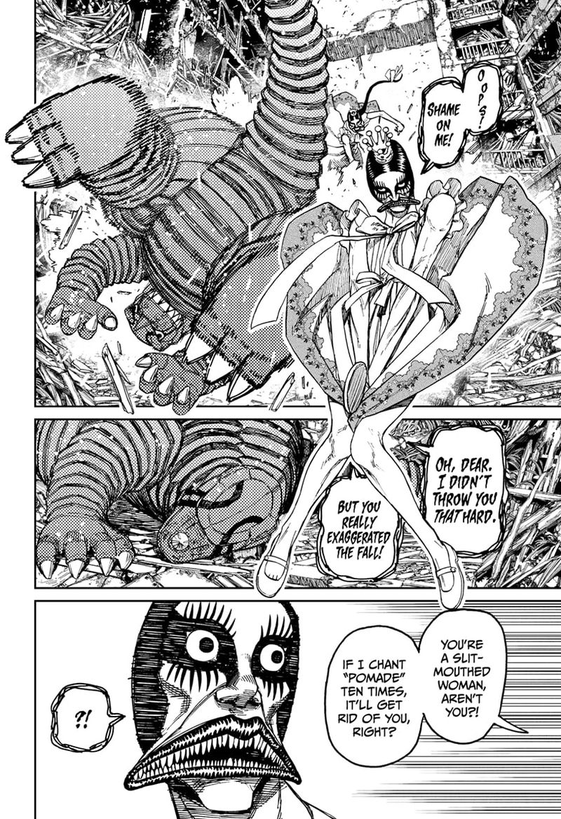 Dandadan Chapter 75 - Page 6 in English