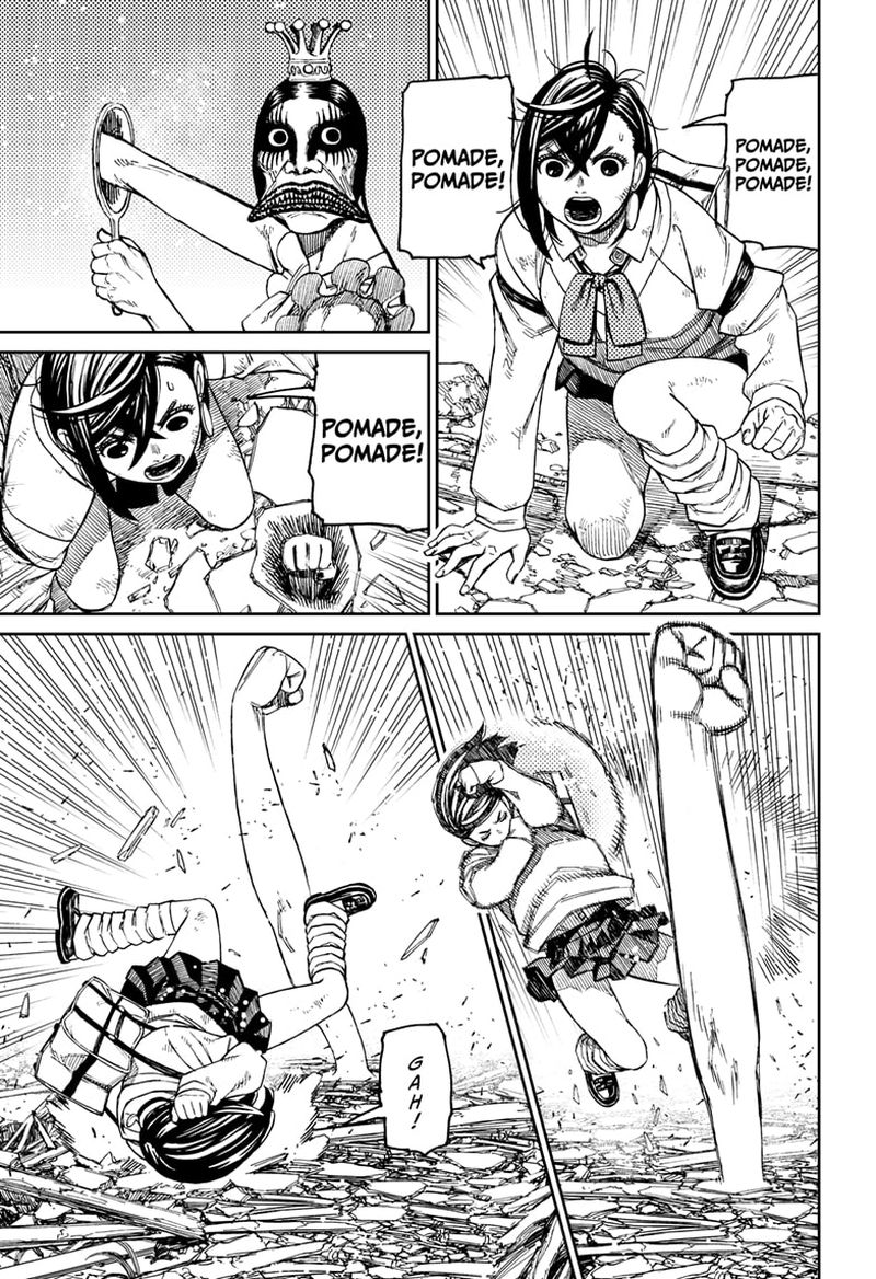 Dandadan Chapter 75 - Page 7 in English