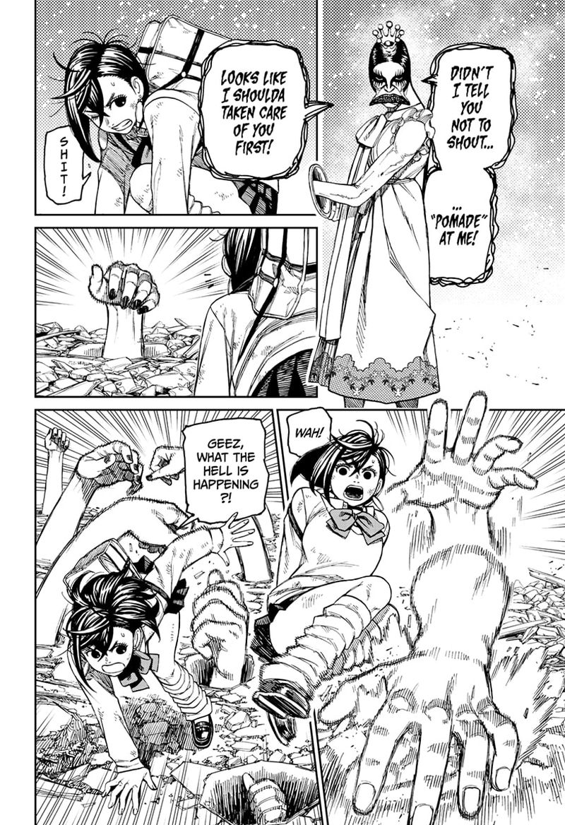 Dandadan Chapter 75 - Page 8 in English