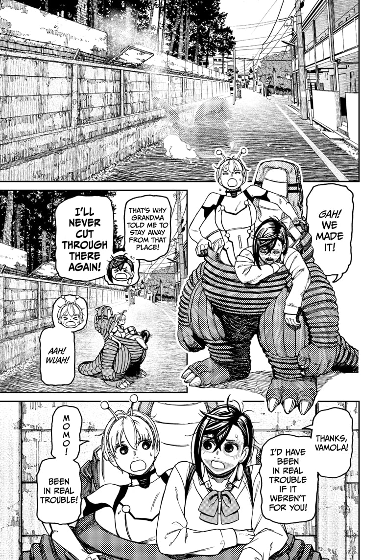 Dandadan Chapter 76 - Page 11 in English