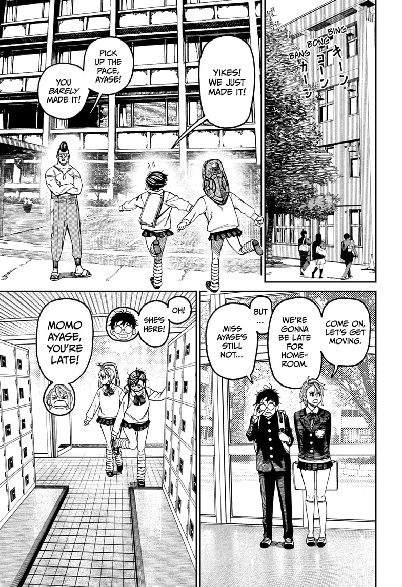 Dandadan Chapter 76 - Page 13 in English