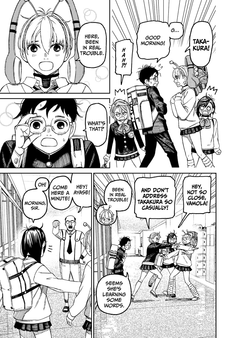 Dandadan Chapter 76 - Page 15 in English