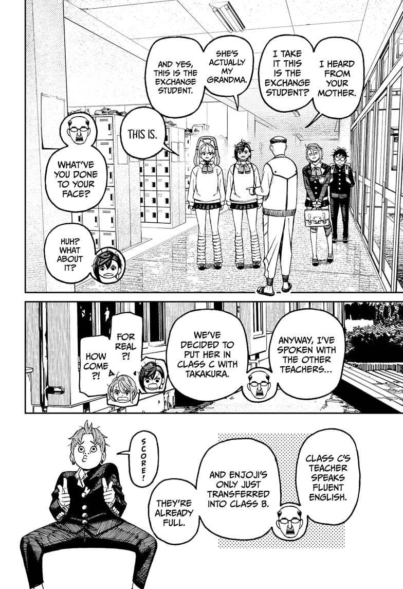 Dandadan Chapter 76 - Page 16 in English