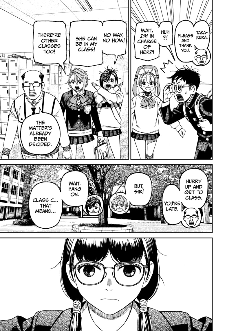 Dandadan Chapter 76 - Page 17 in English