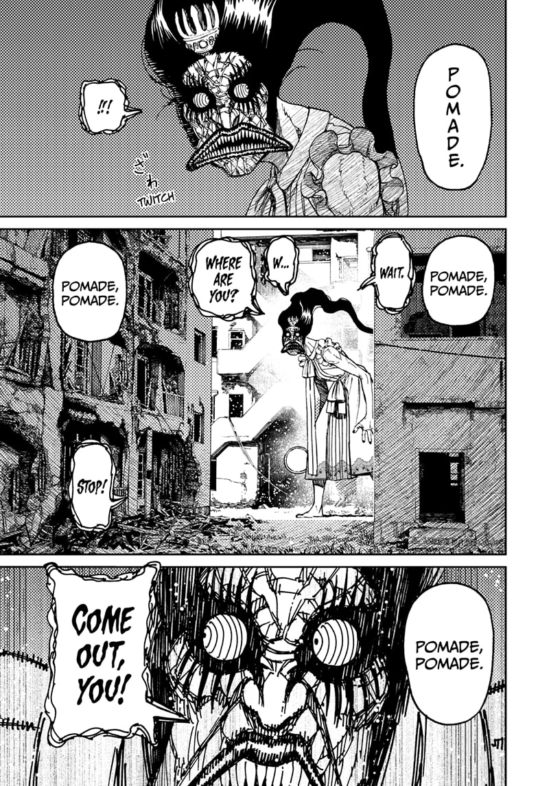 Dandadan Chapter 76 - Page 7 in English