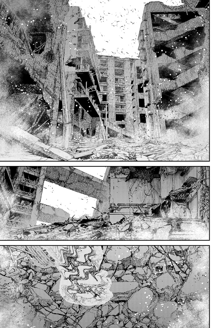 Dandadan Chapter 76 - Page 9 in English