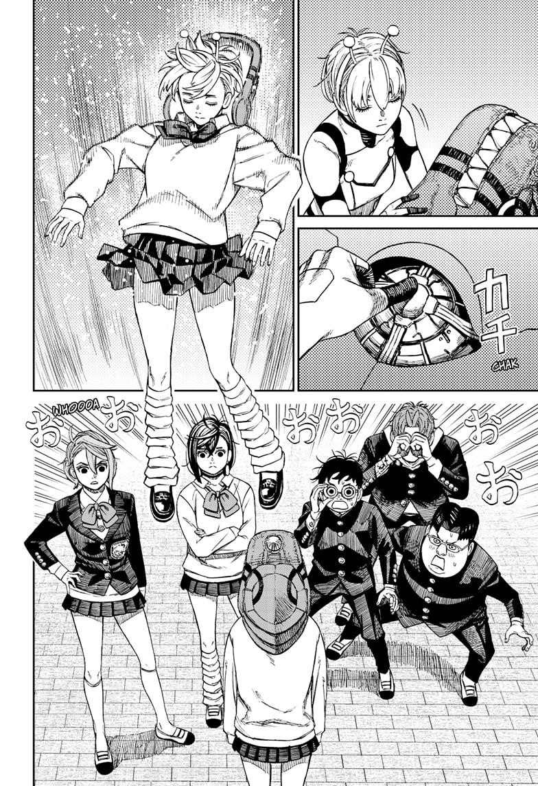 Dandadan Chapter 77 - Page 12 in English