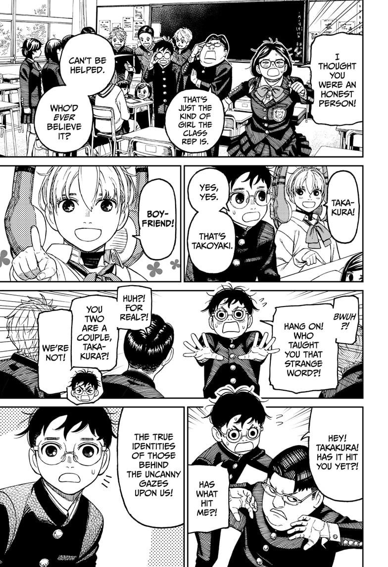 Dandadan Chapter 77 - Page 5 in English