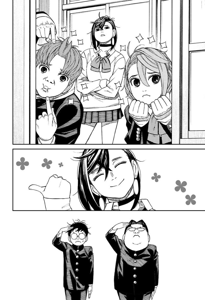 Dandadan Chapter 77 - Page 6 in English