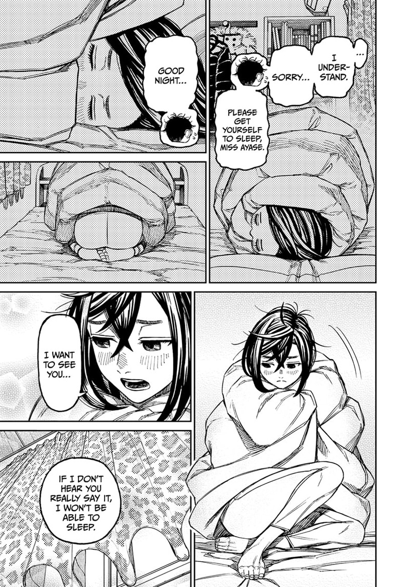 Dandadan Chapter 78 - Page 11 in English