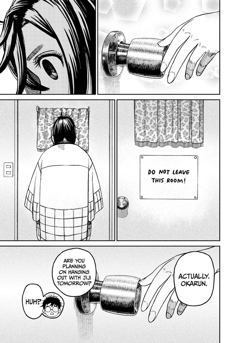 Dandadan Chapter 78 - Page 13 in English