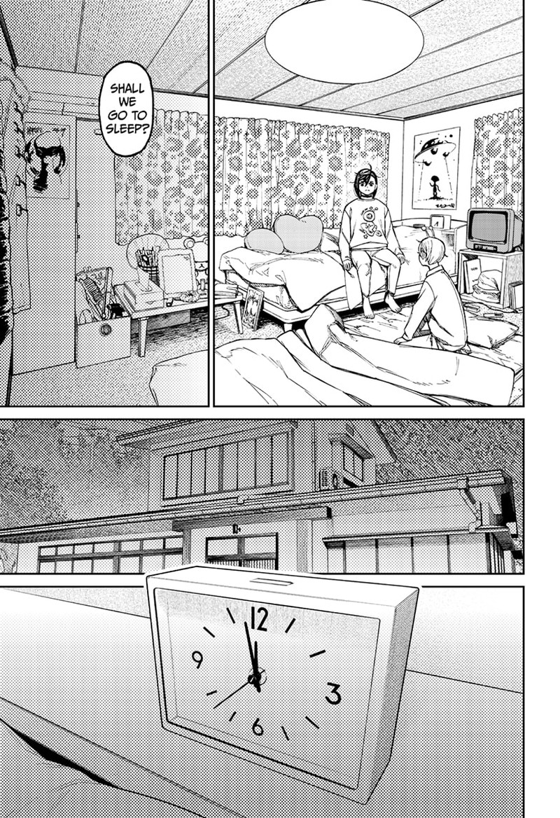 Dandadan Chapter 78 - Page 3 in English