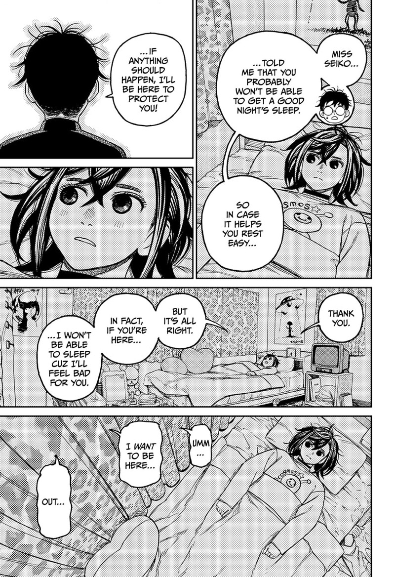 Dandadan Chapter 78 - Page 7 in English