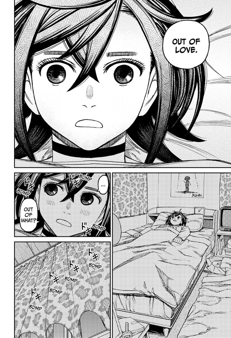 Dandadan Chapter 78 - Page 8 in English