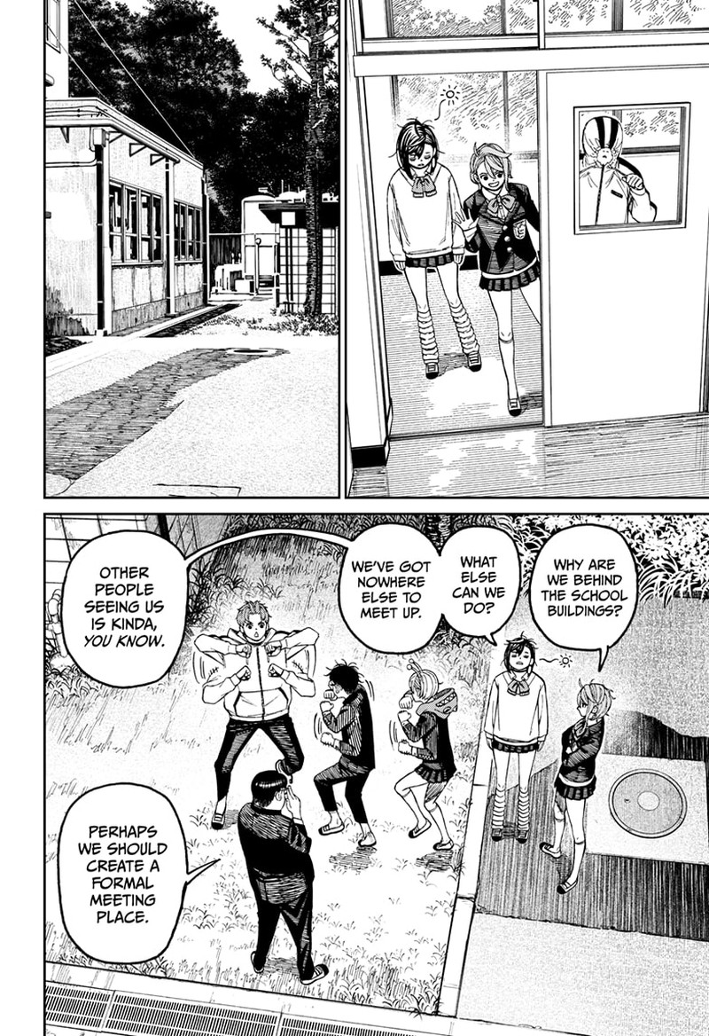 Dandadan Chapter 79 - Page 14 in English