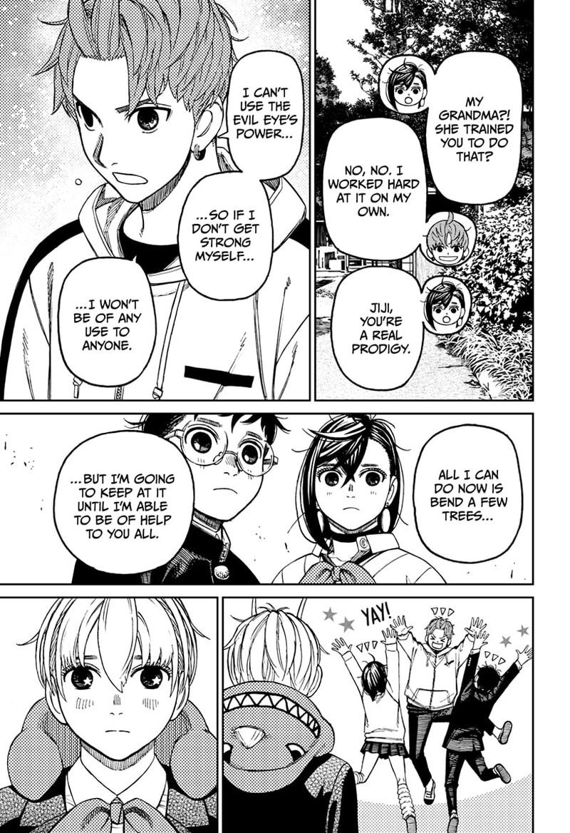 Dandadan Chapter 79 - Page 17 in English