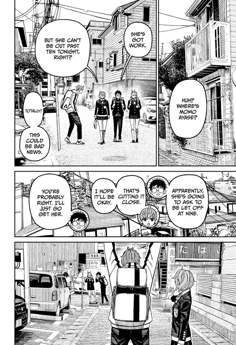 Dandadan Chapter 79 - Page 20 in English