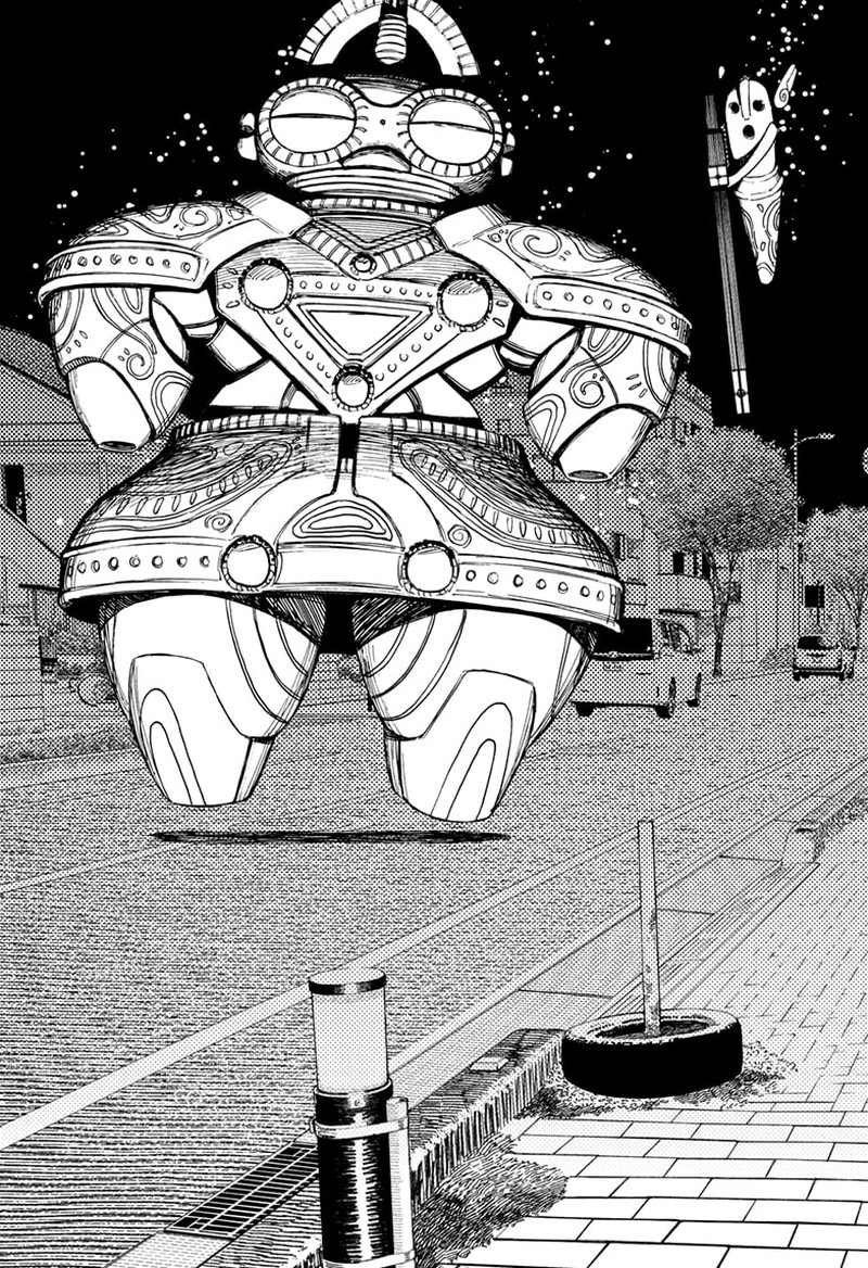 Dandadan Chapter 79 - Page 23 in English