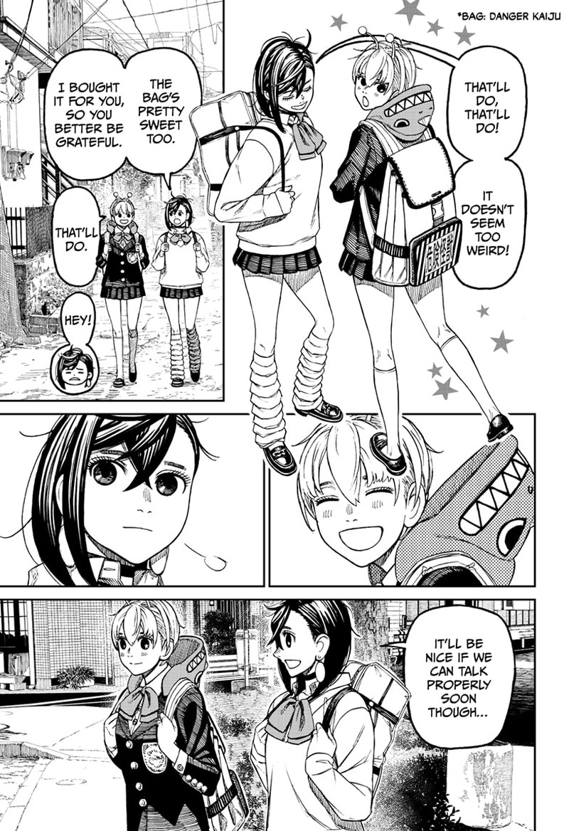 Dandadan Chapter 79 - Page 7 in English