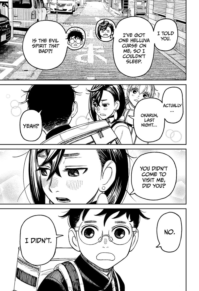 Dandadan Chapter 79 - Page 9 in English