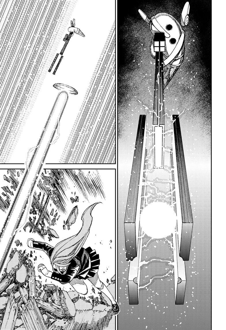Dandadan Chapter 80 - Page 13 in English