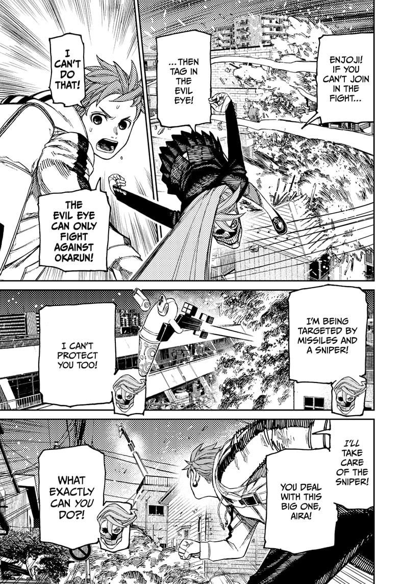 Dandadan Chapter 80 - Page 15 in English