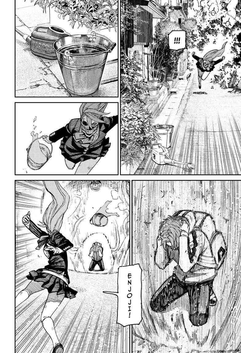 Dandadan Chapter 80 - Page 18 in English