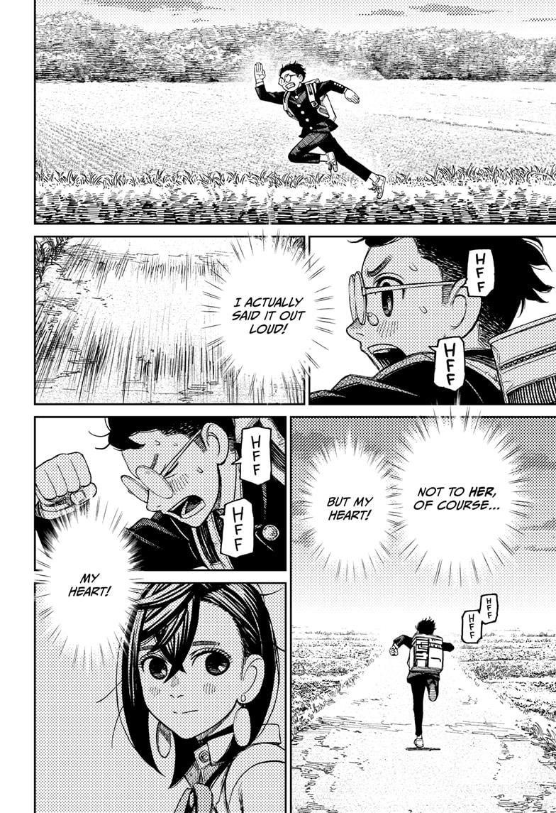 Dandadan Chapter 80 - Page 4 in English
