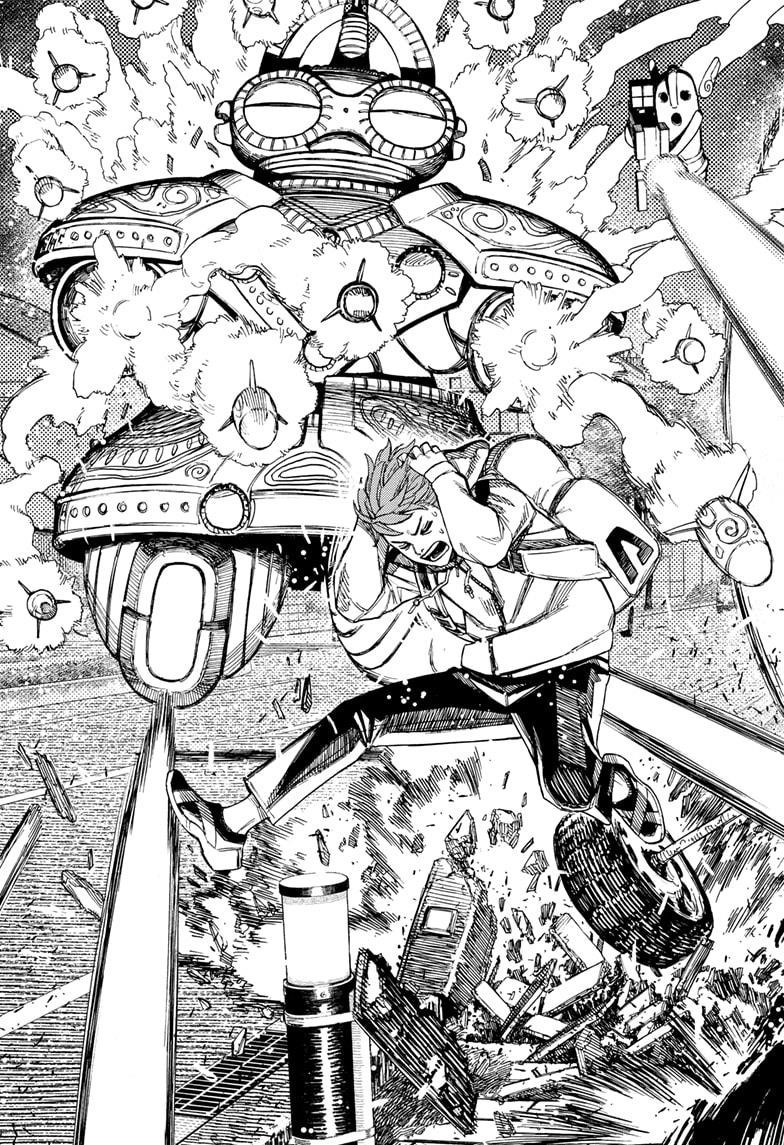 Dandadan Chapter 80 - Page 9 in English
