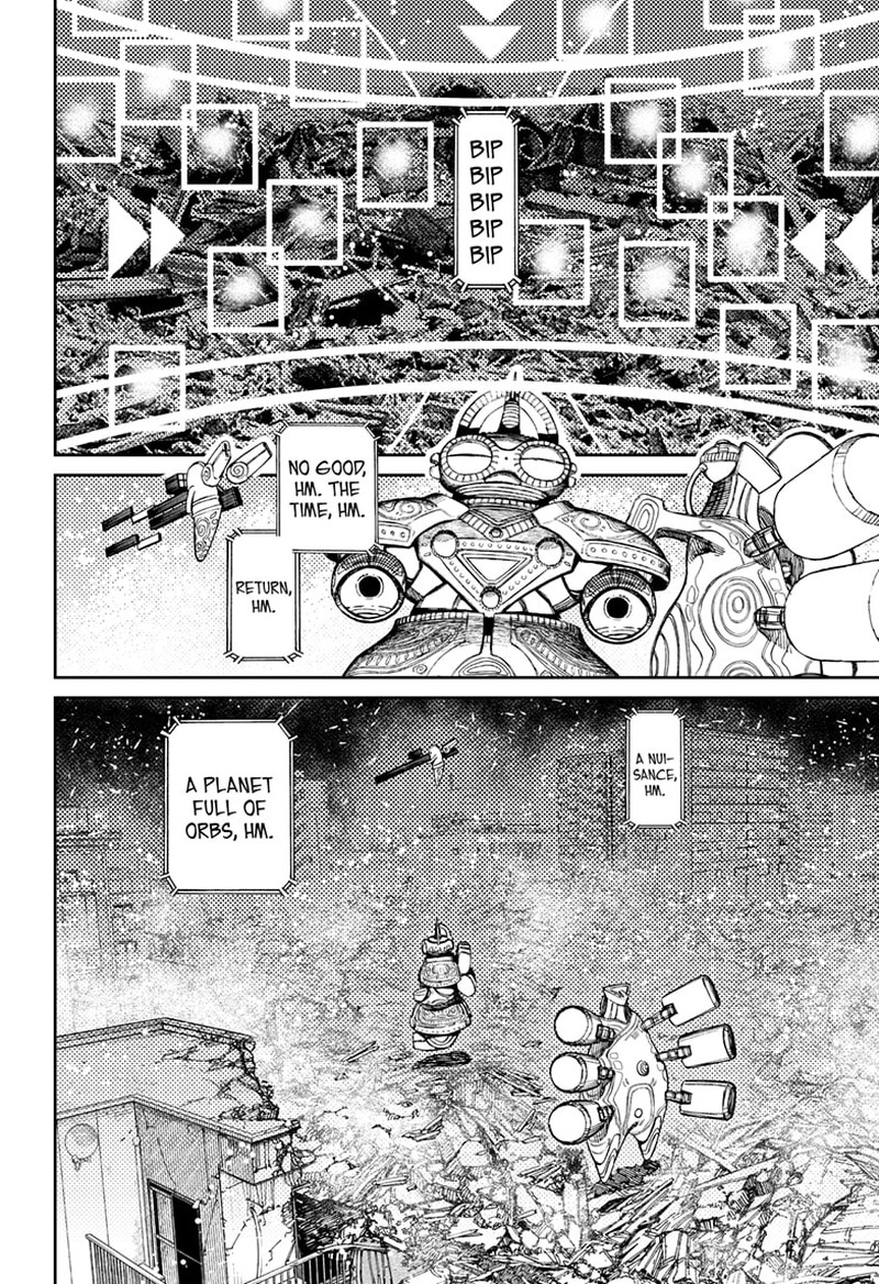 Dandadan Chapter 81 - Page 15 in English