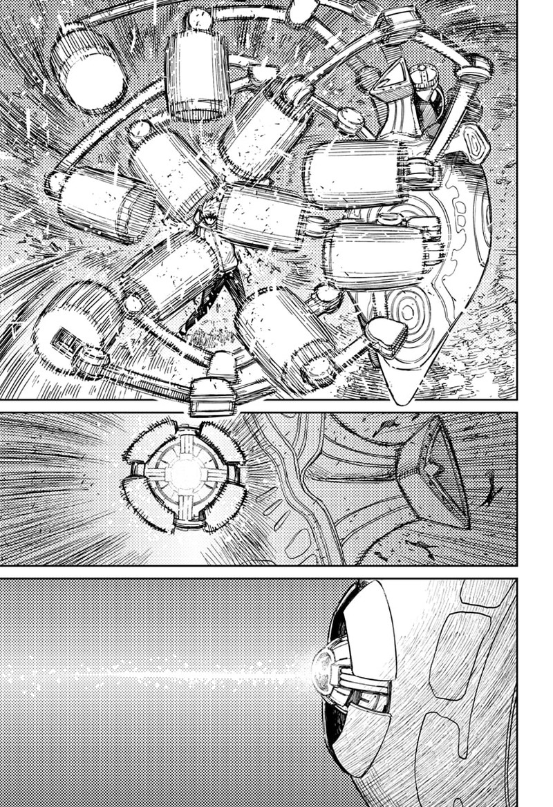 Dandadan Chapter 81 - Page 5 in English