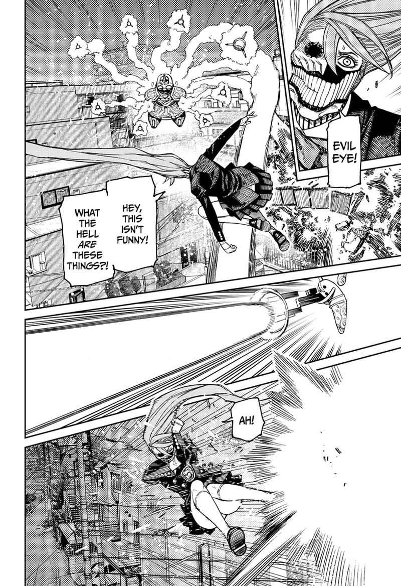 Dandadan Chapter 81 - Page 7 in English