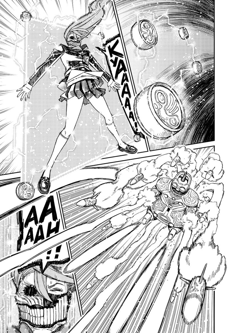 Dandadan Chapter 81 - Page 8 in English