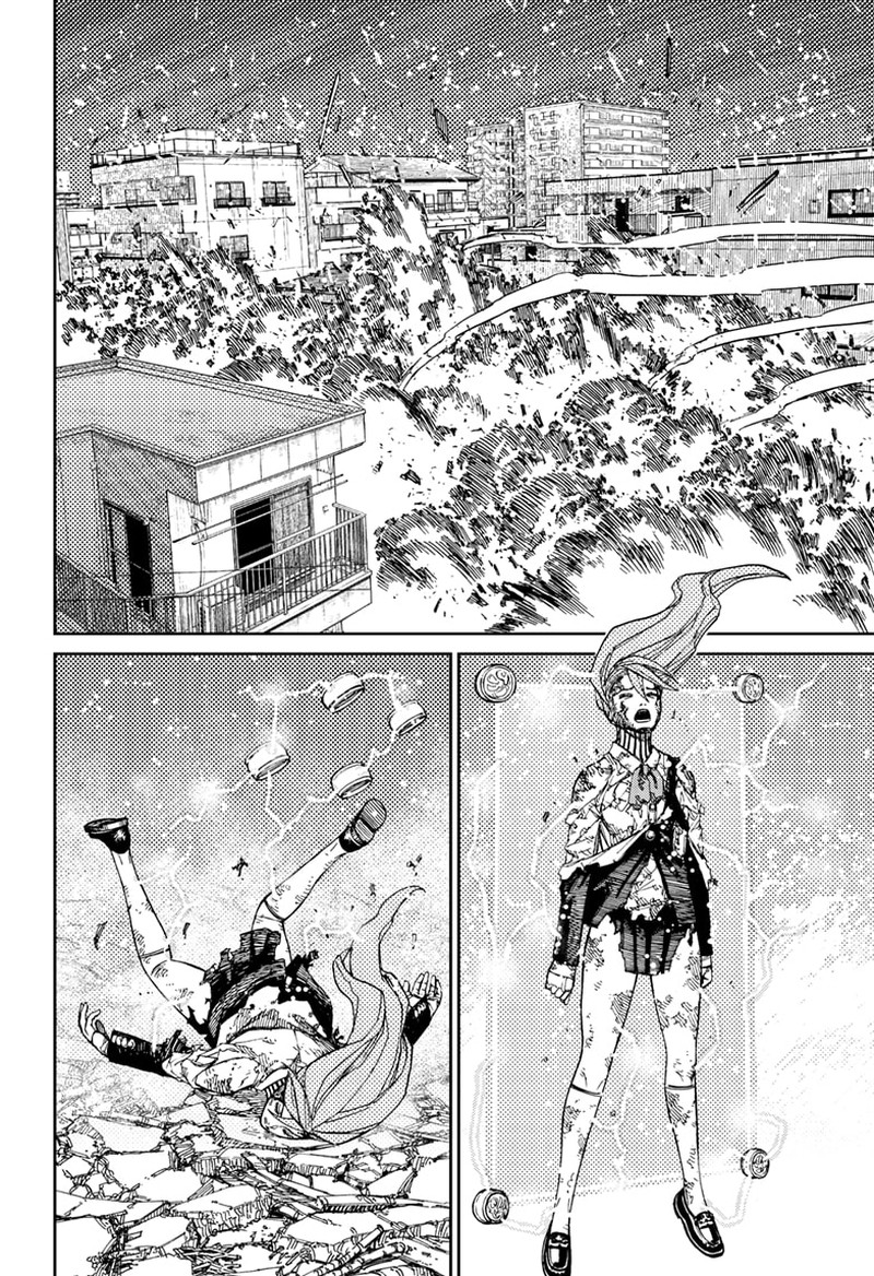 Dandadan Chapter 81 - Page 9 in English