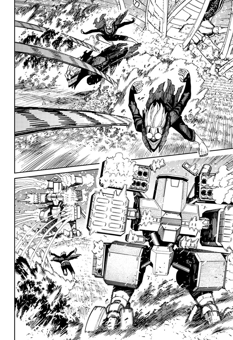 Dandadan Chapter 82 - Page 3 in English