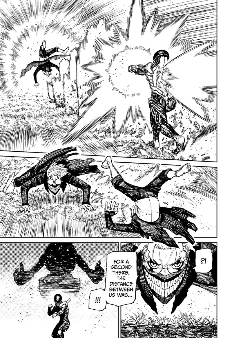 Dandadan Chapter 82 - Page 8 in English
