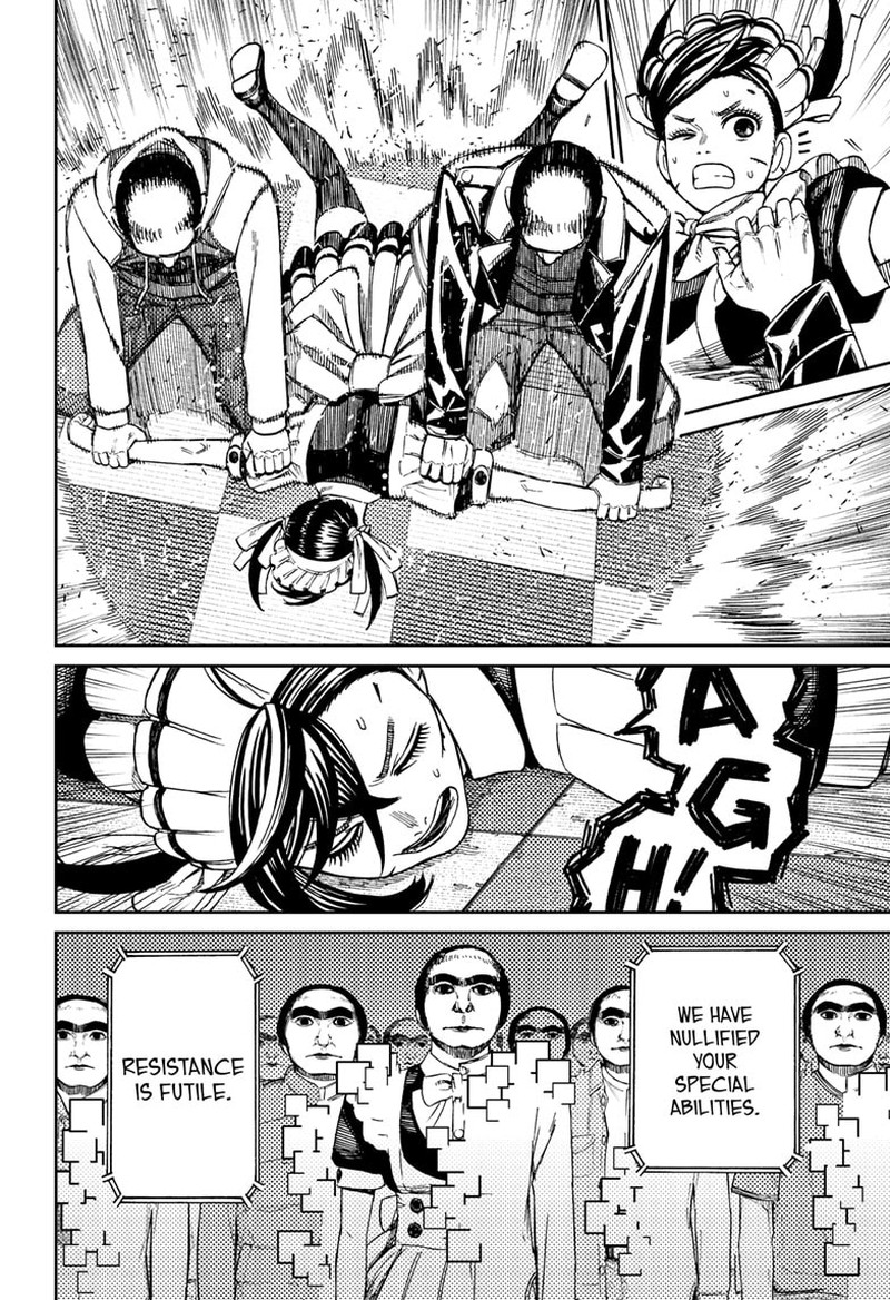 Dandadan Chapter 83 - Page 13 in English