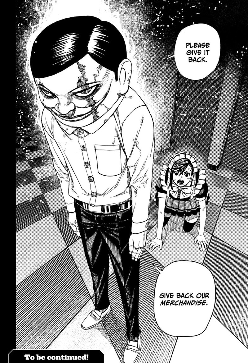 Dandadan Chapter 83 - Page 18 in English
