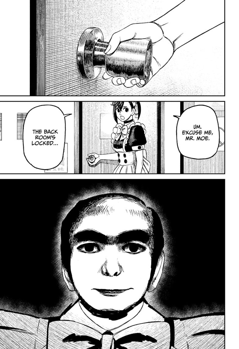 Dandadan Chapter 83 - Page 7 in English