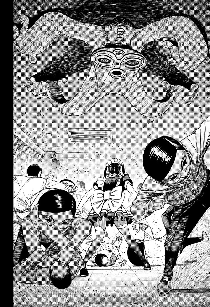 Dandadan Chapter 84 - Page 11 in English