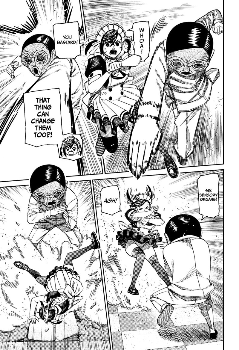 Dandadan Chapter 84 - Page 14 in English