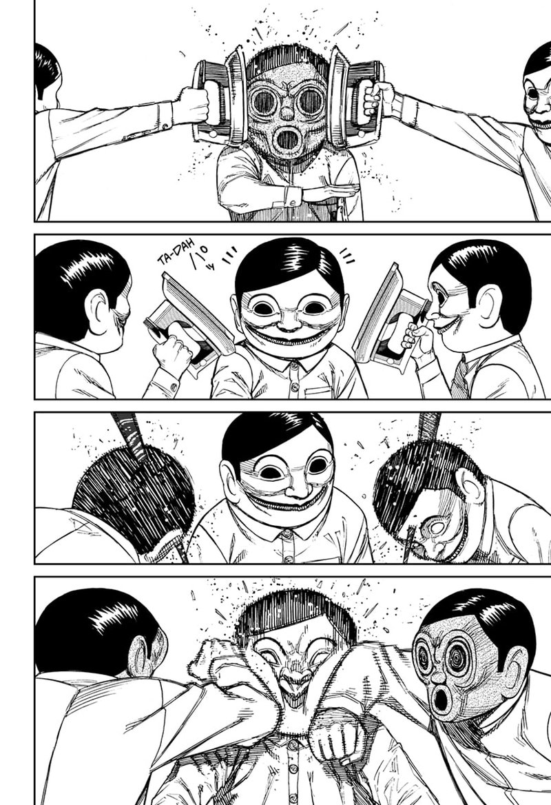 Dandadan Chapter 84 - Page 15 in English
