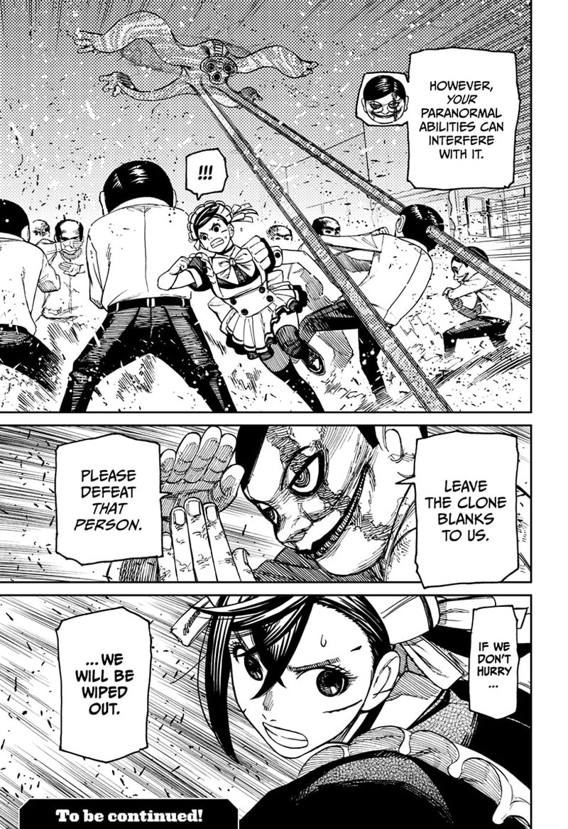 Dandadan Chapter 84 - Page 18 in English