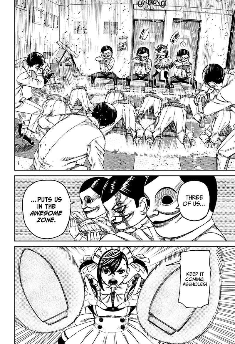 Dandadan Chapter 84 - Page 8 in English