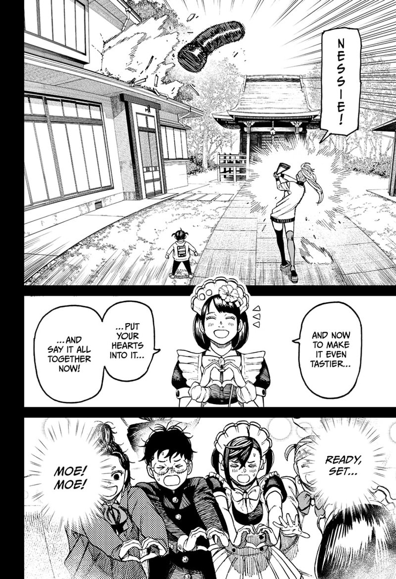 Dandadan Chapter 85 - Page 10 in English