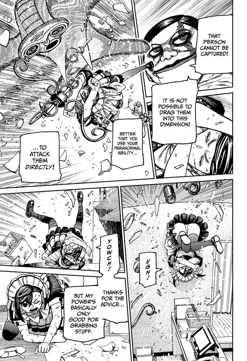 Dandadan Chapter 85 - Page 3 in English