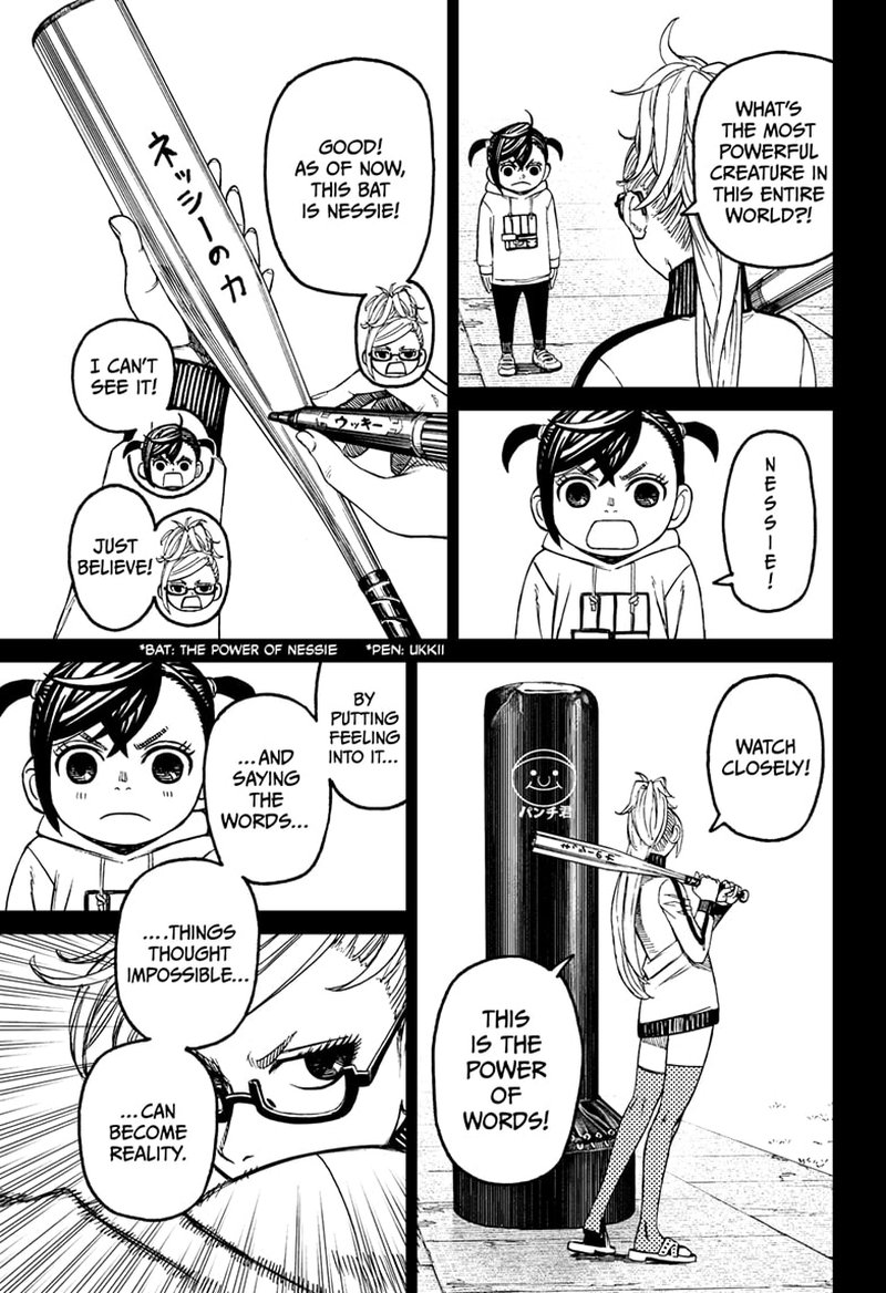 Dandadan Chapter 85 - Page 9 in English