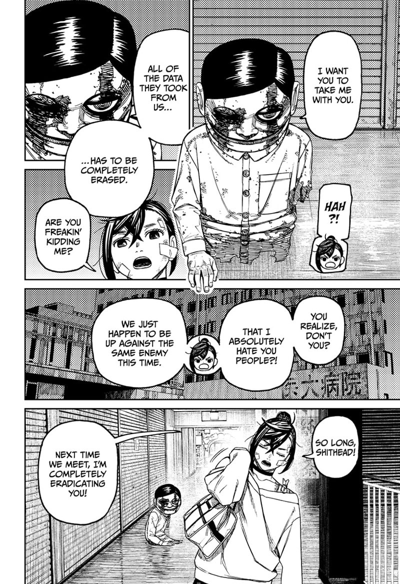 Dandadan Chapter 86 - Page 16 in English