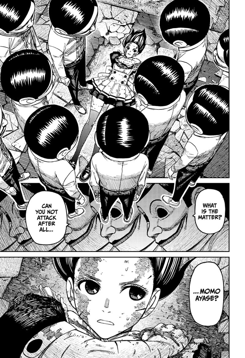 Dandadan Chapter 86 - Page 5 in English